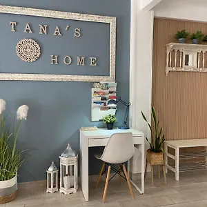  Appartement En La Juderia De Tana S